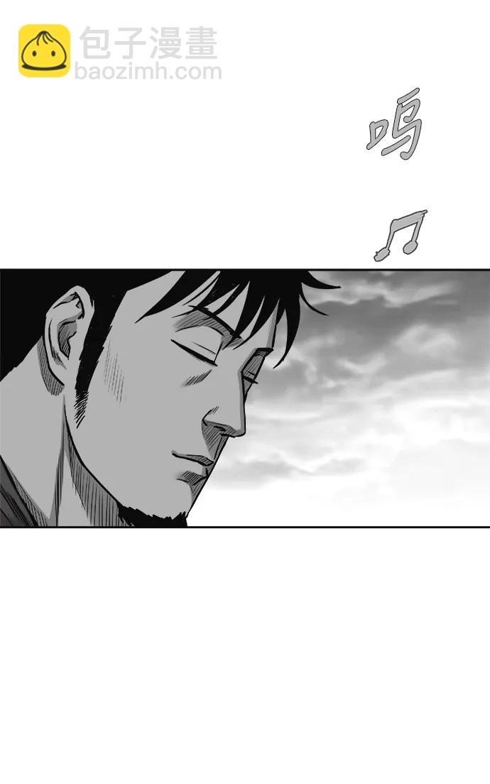 [第三季] 第62话102
