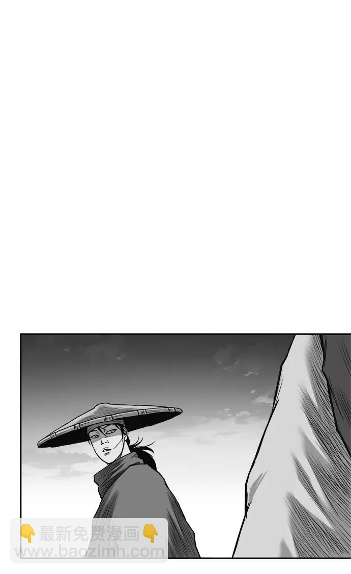 [第三季] 第62话104