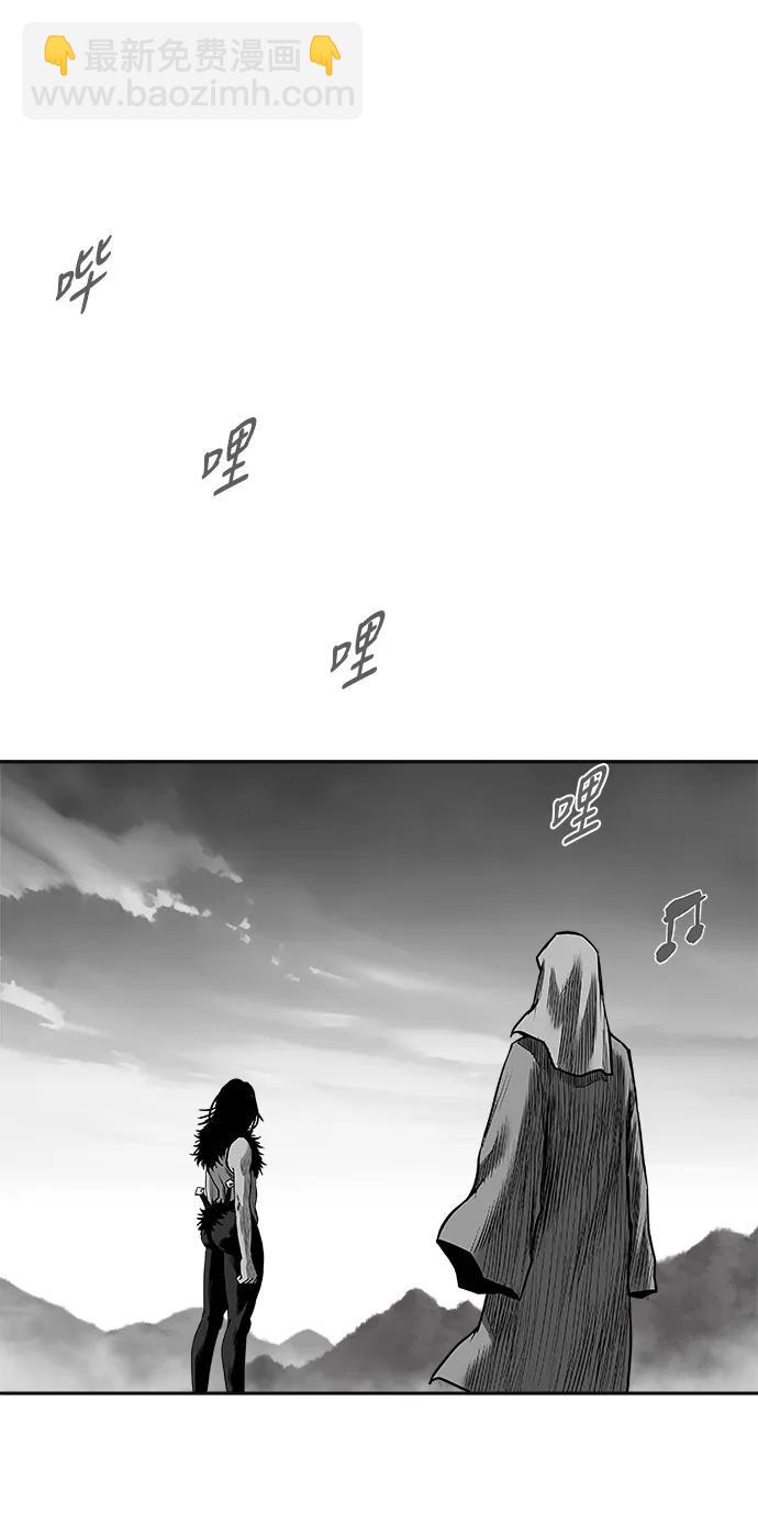 [第三季] 第62话108
