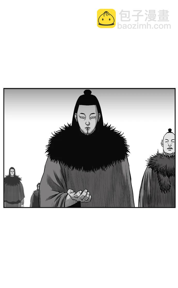 [第三季] 第62话12