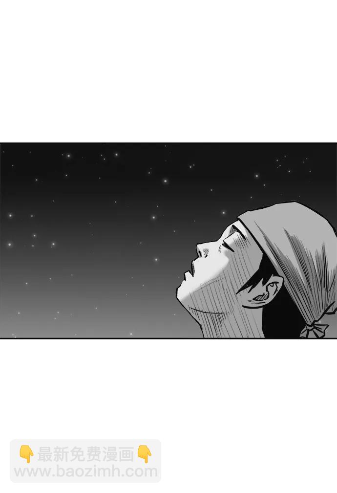 [第三季] 第62话125