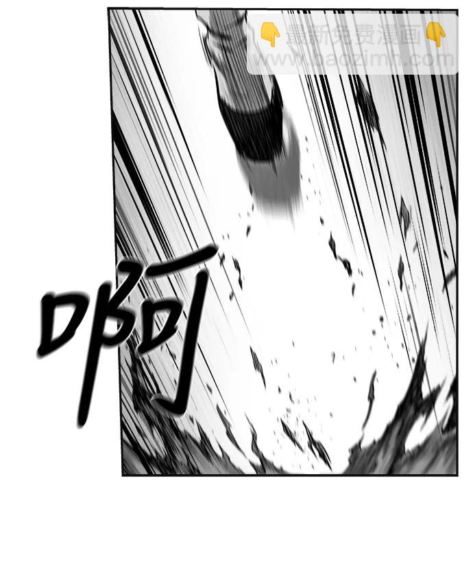 [第三季] 第62话33