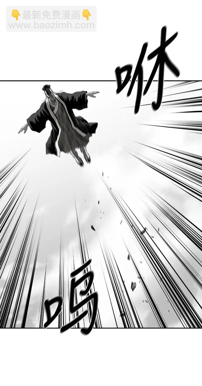 [第三季] 第62话34