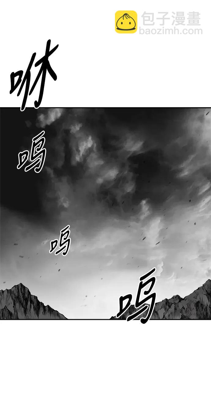 [第三季] 第62话62