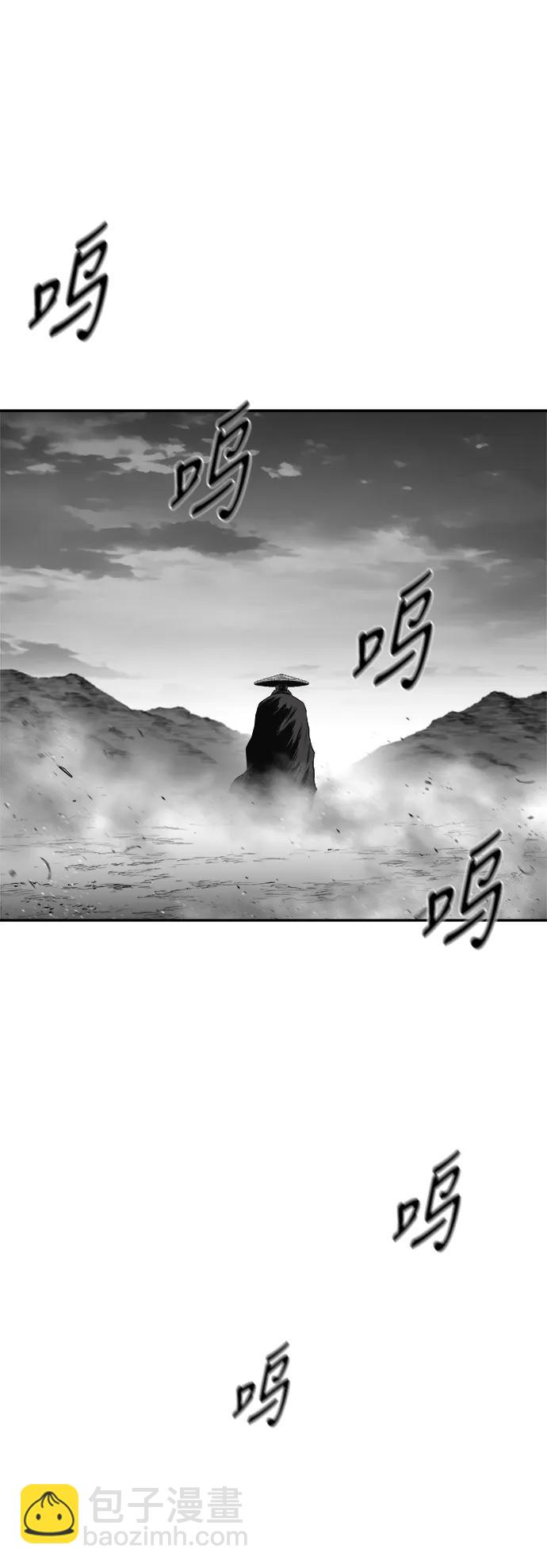 [第三季] 第62话70