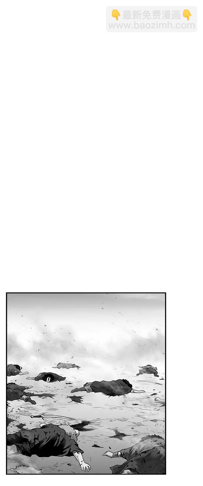 [第三季] 第62话71