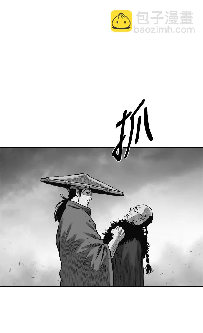 [第三季] 第62话72