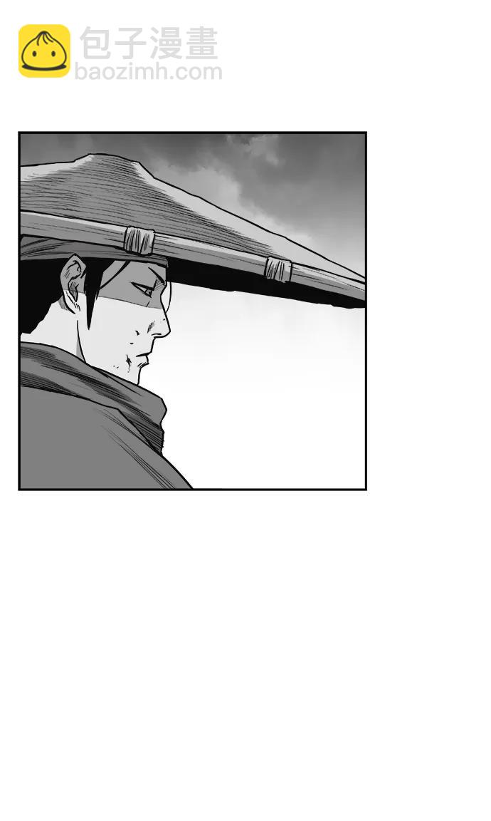 [第三季] 第62话74
