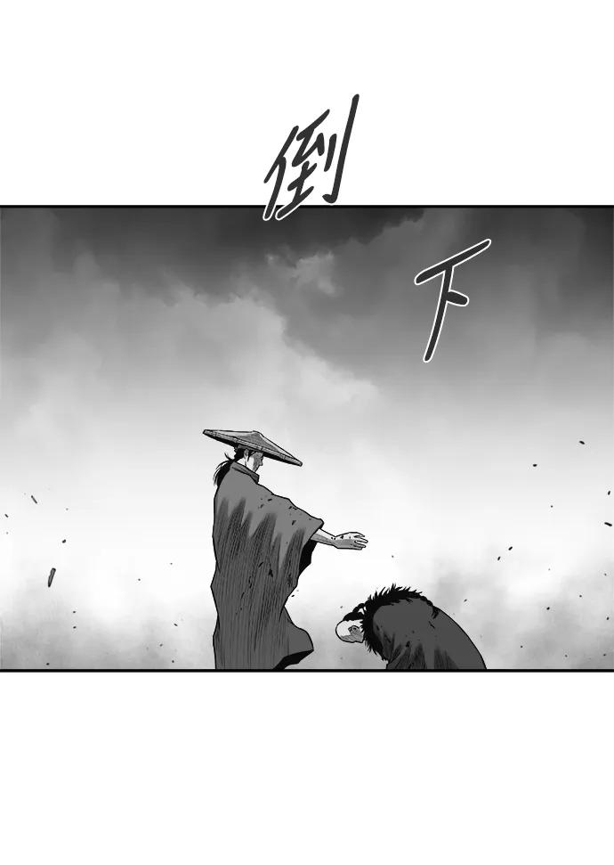 [第三季] 第62话75