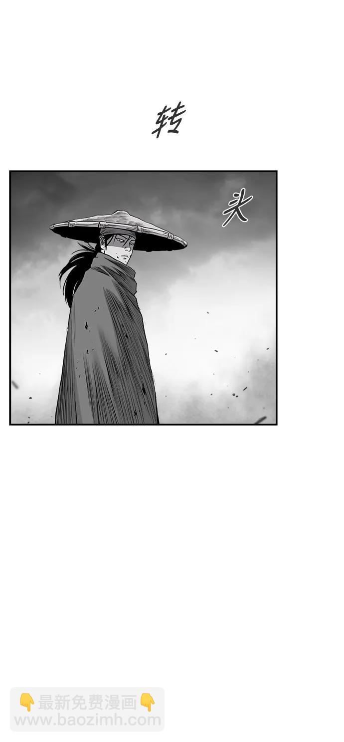 [第三季] 第62话76