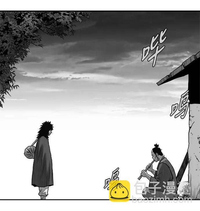 [第三季] 第62话86