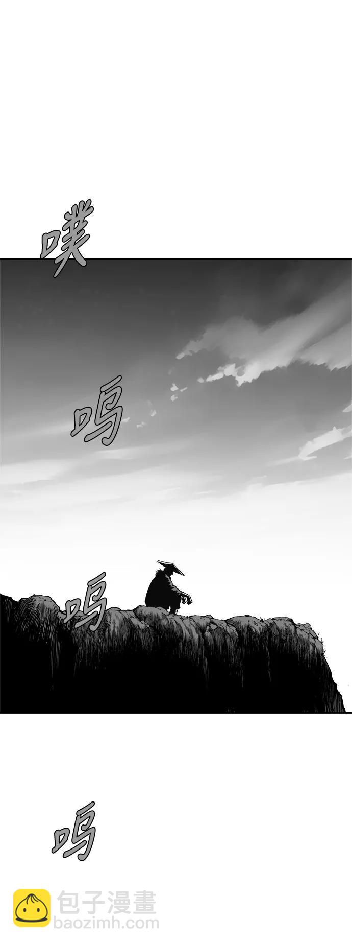 [第三季] 第62话89