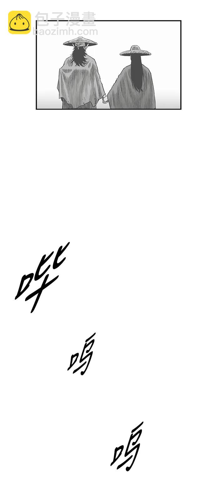 [第三季] 第62话94