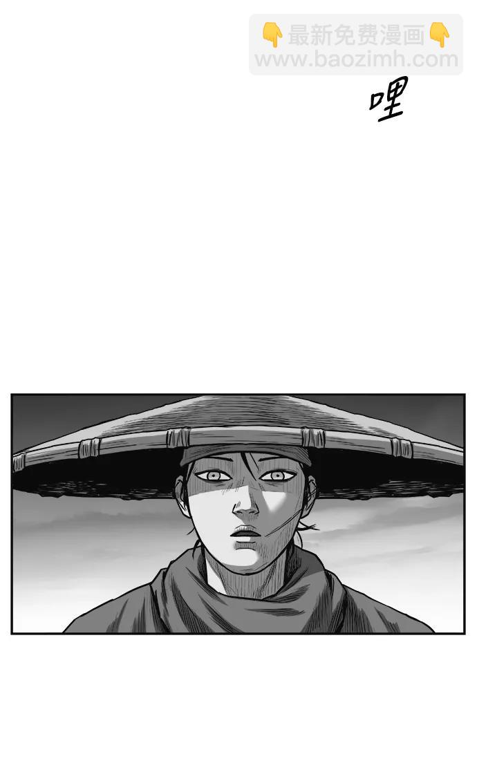 [第三季] 第62话98