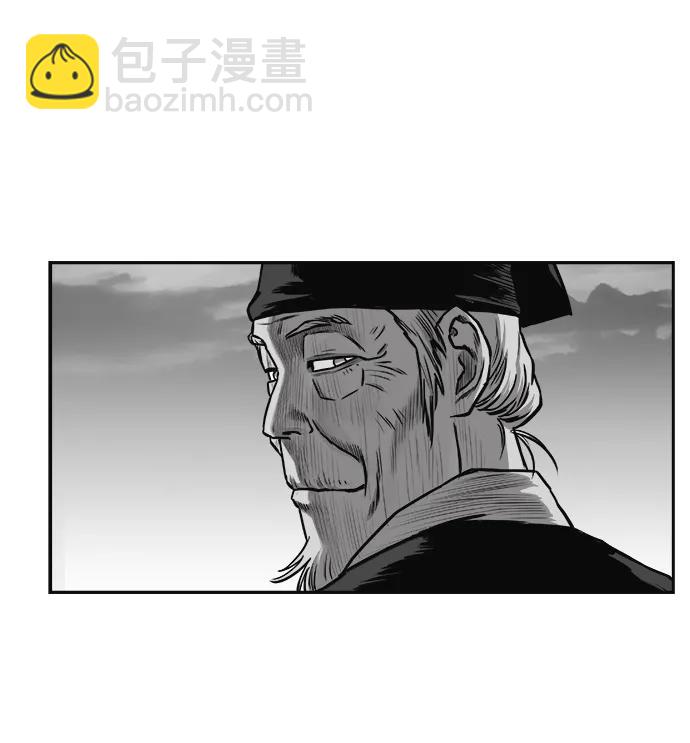 [第三季] 第62话99