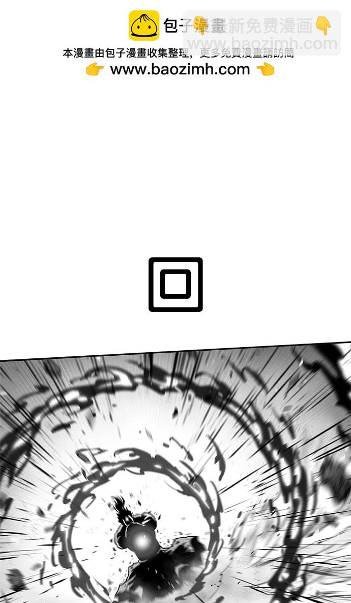 [第三季] 第68话1