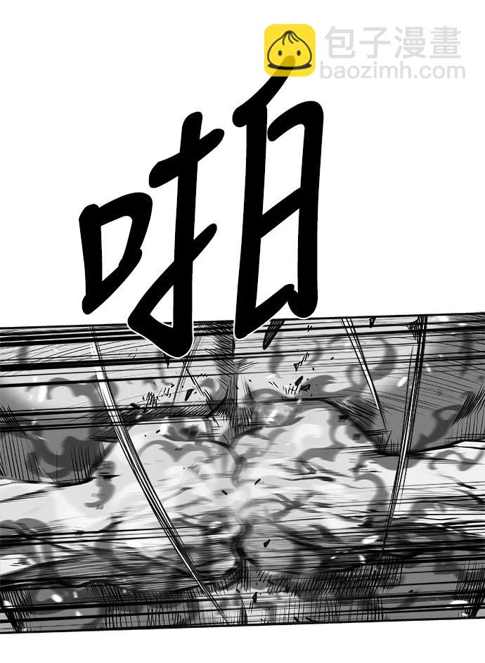 [第三季] 第68话10