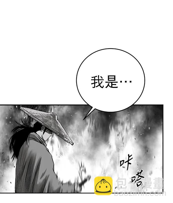 [第三季] 第68话104