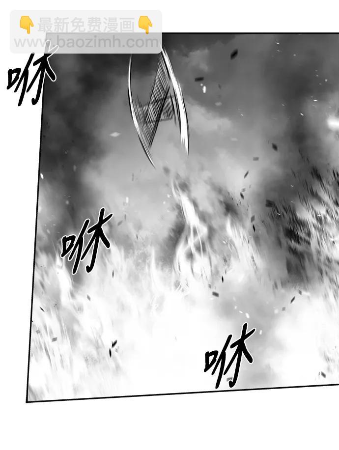 [第三季] 第68话109