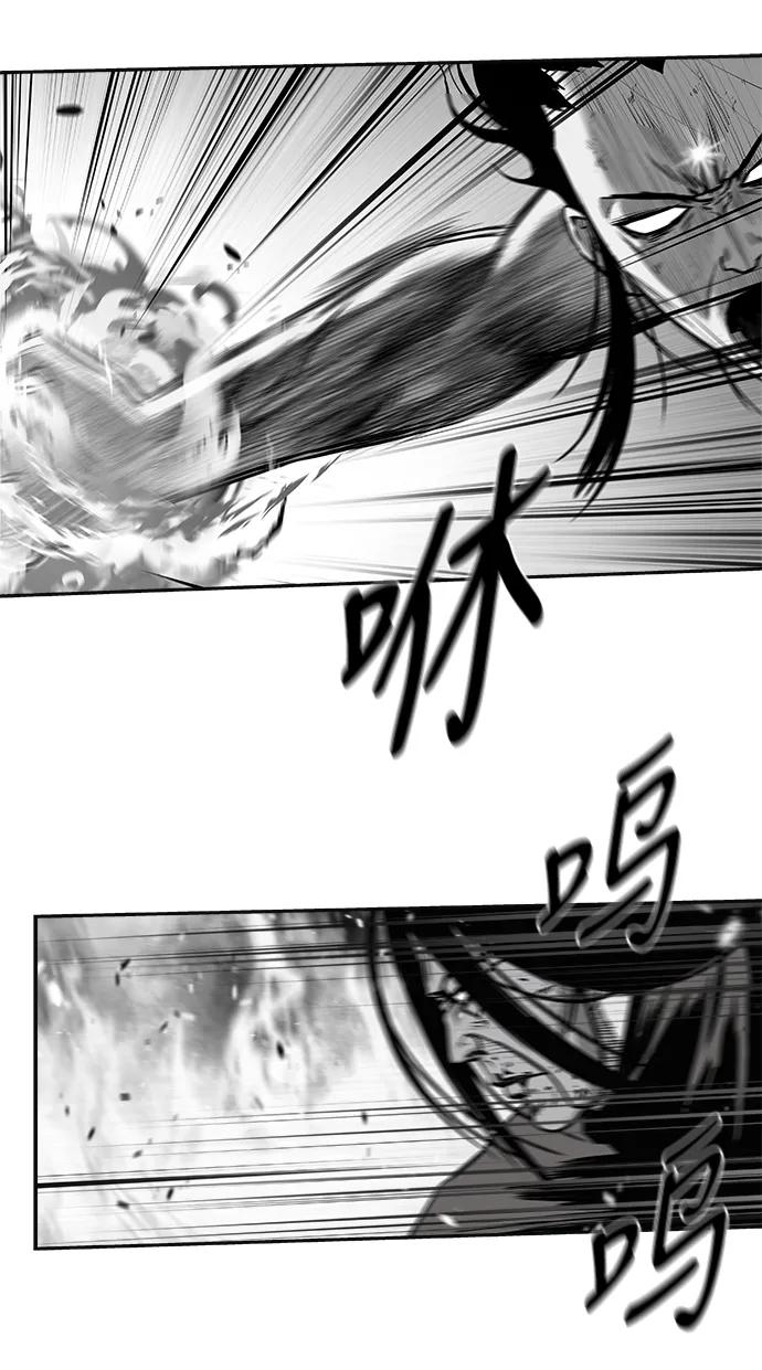 [第三季] 第68话12