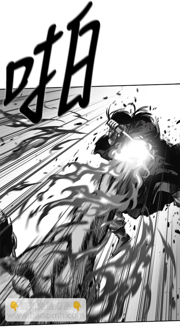 [第三季] 第68话13