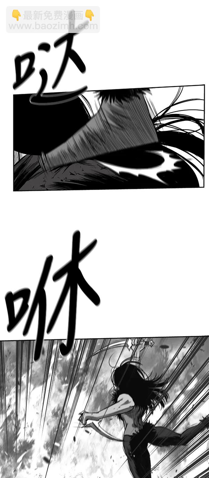 [第三季] 第68话15
