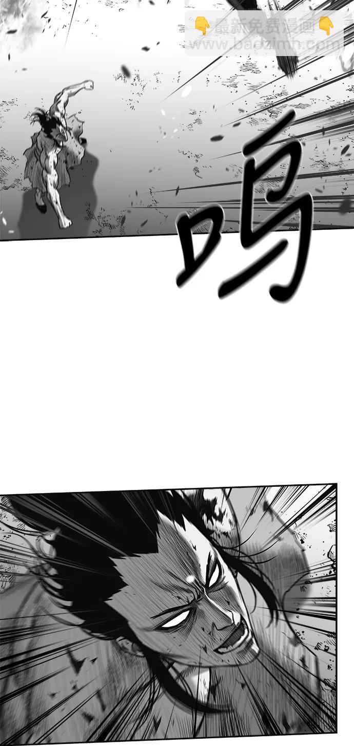 [第三季] 第68话16