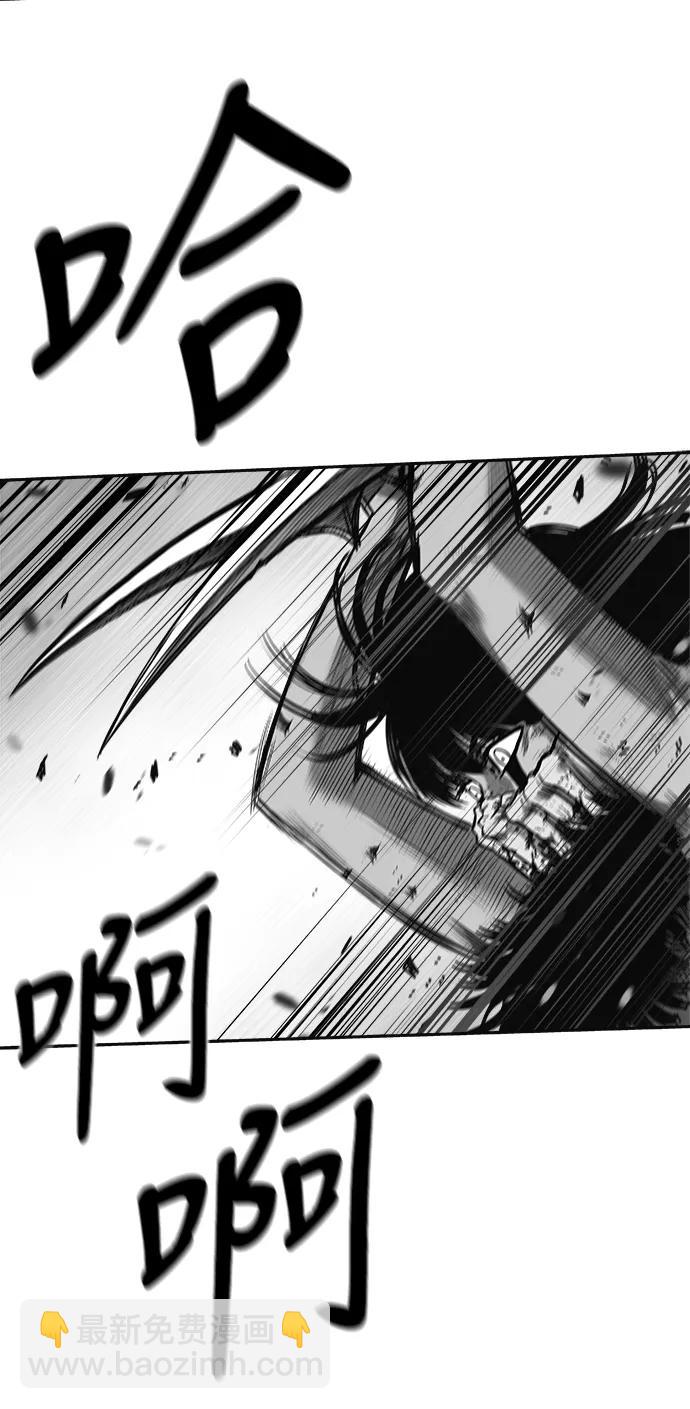 [第三季] 第68话17