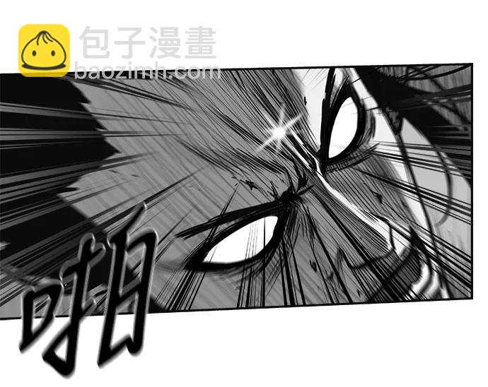 [第三季] 第68话18