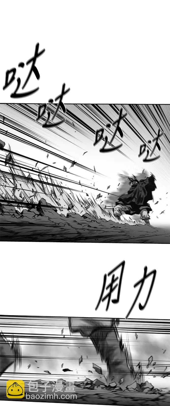 [第三季] 第68话19