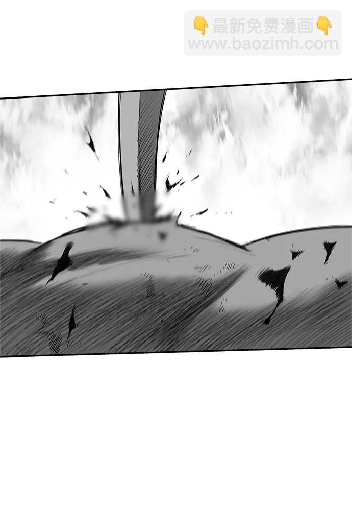 [第三季] 第68话27
