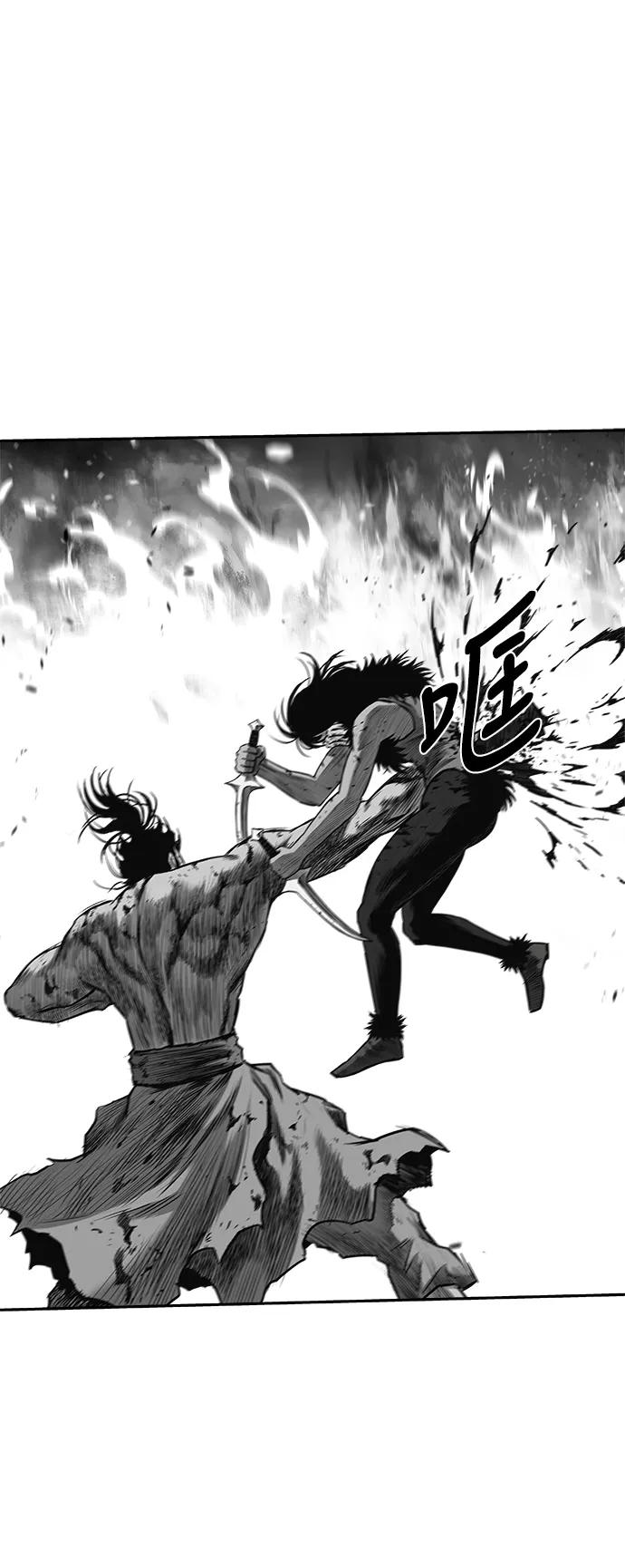 [第三季] 第68话29