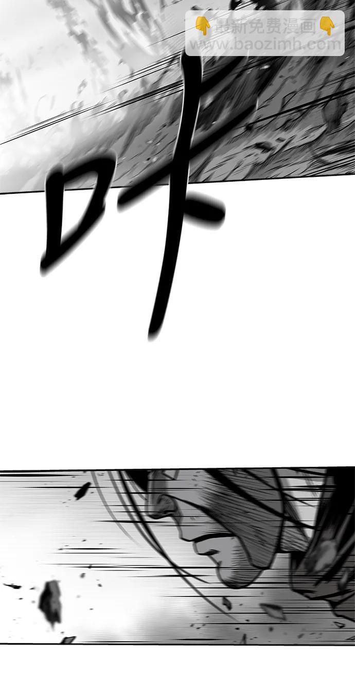 [第三季] 第68话3