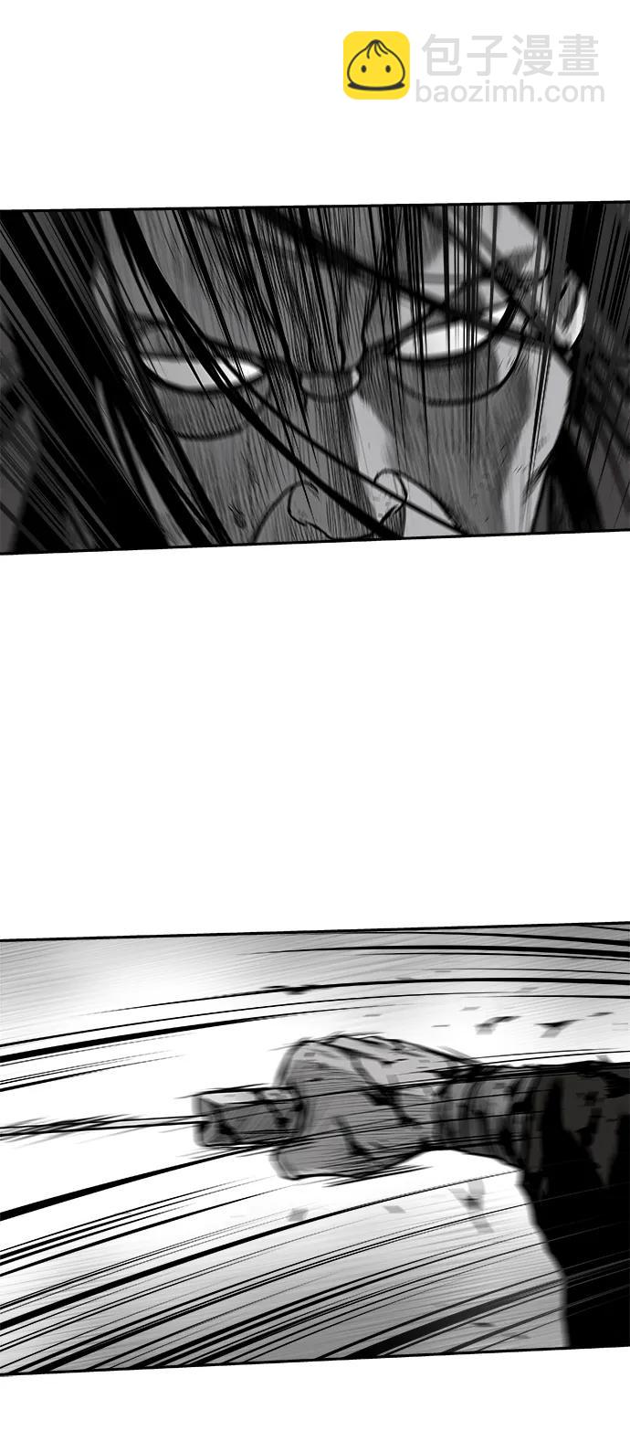 [第三季] 第68话30