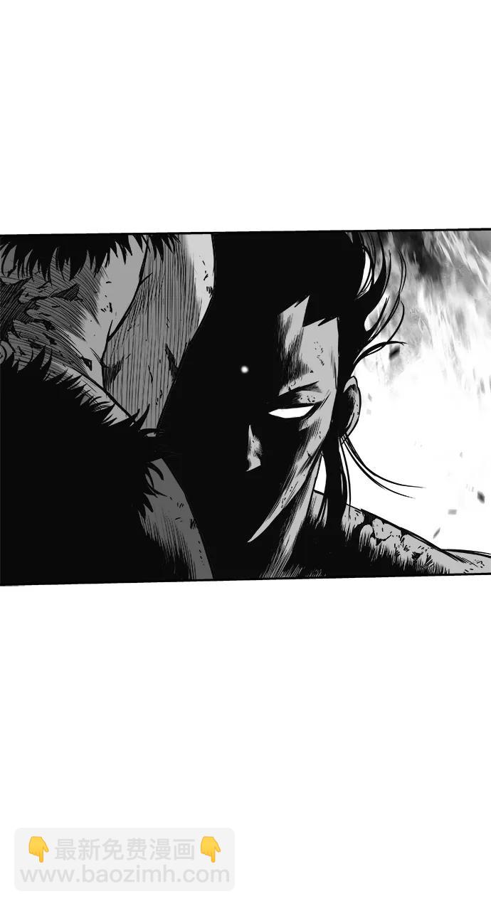 [第三季] 第68话33