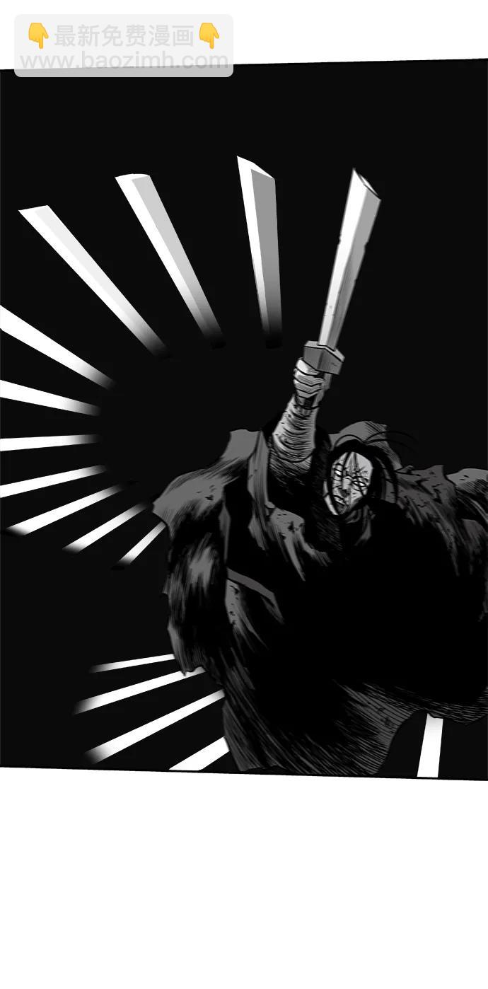 [第三季] 第68话34