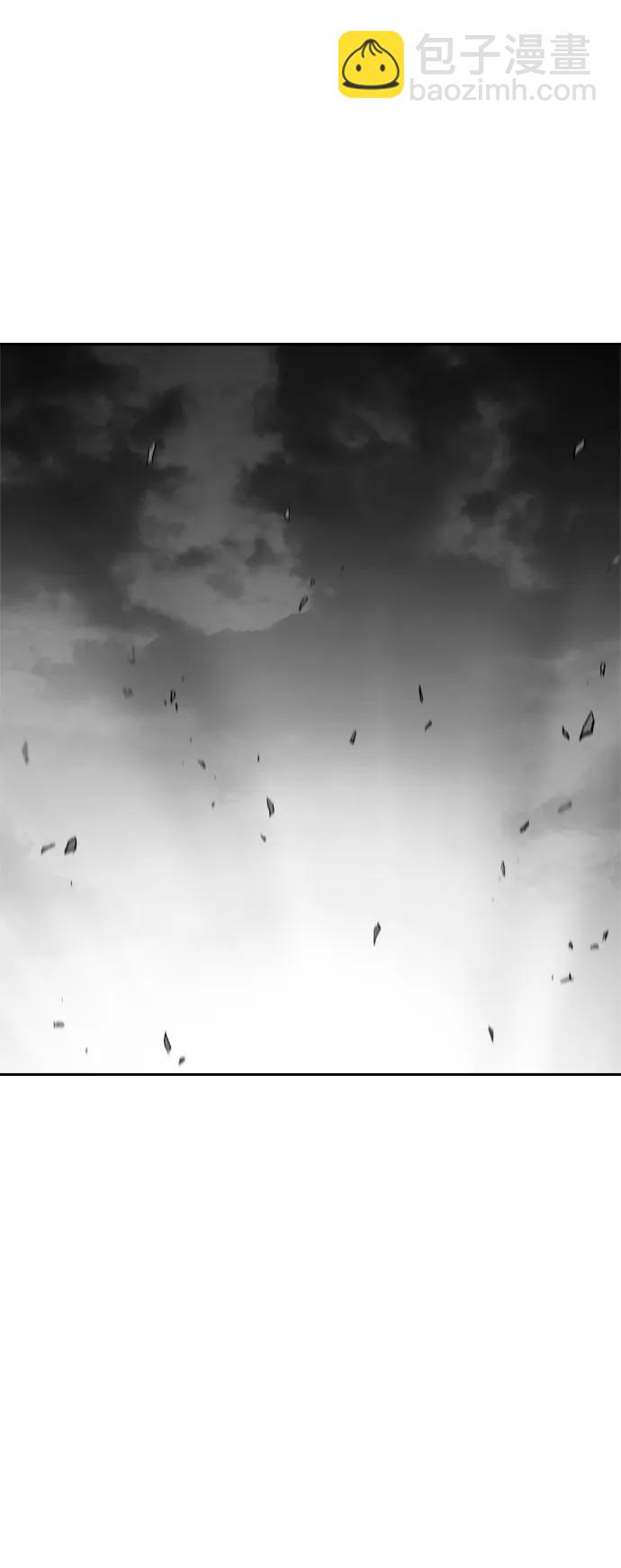 [第三季] 第68话41