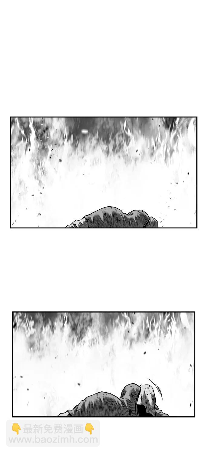 [第三季] 第68话42