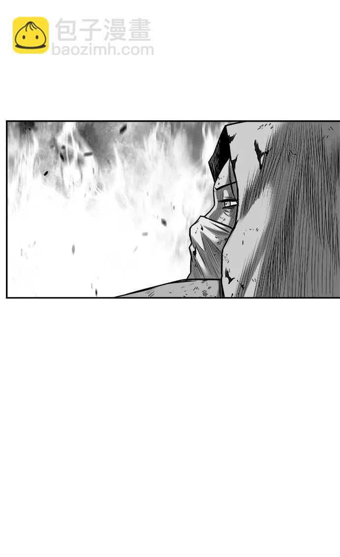 [第三季] 第68话43