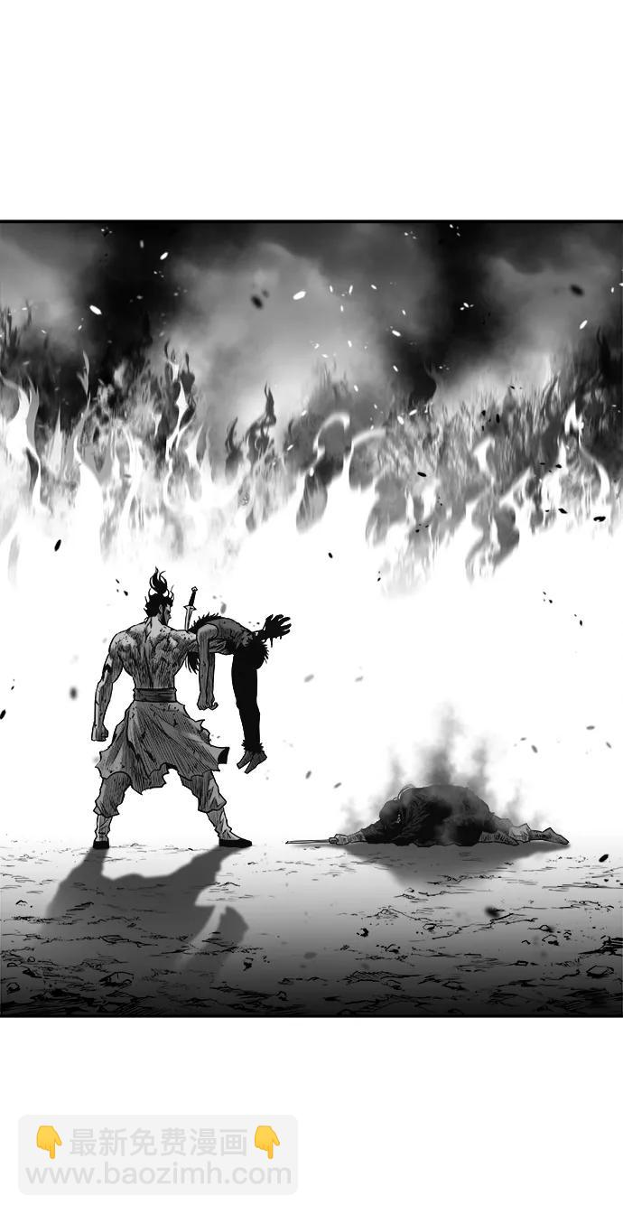 [第三季] 第68话44