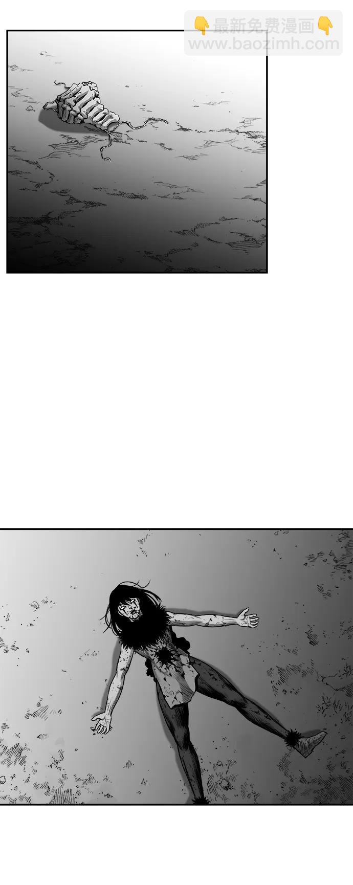[第三季] 第68话47