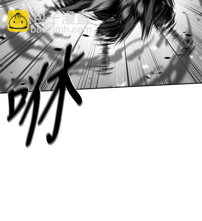 [第三季] 第68话5