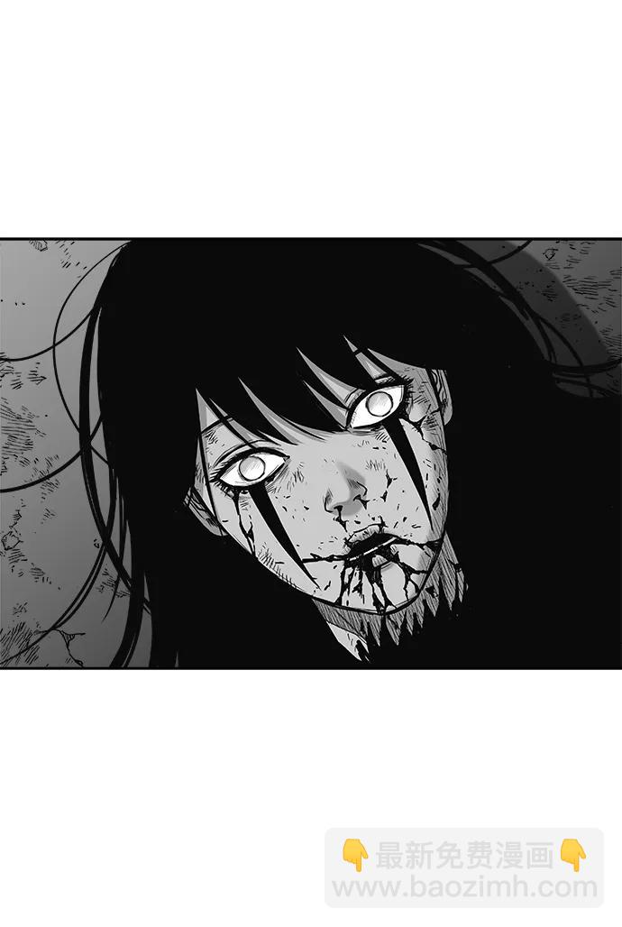 [第三季] 第68话52