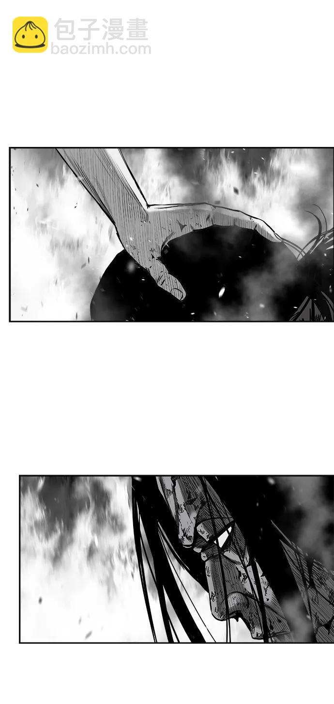 [第三季] 第68话54