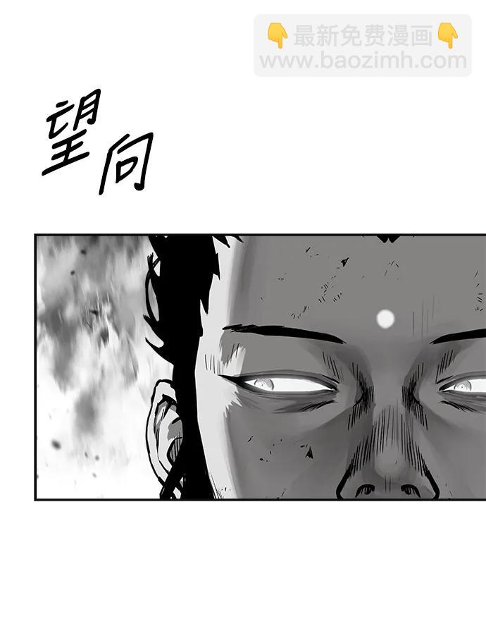 [第三季] 第68话57