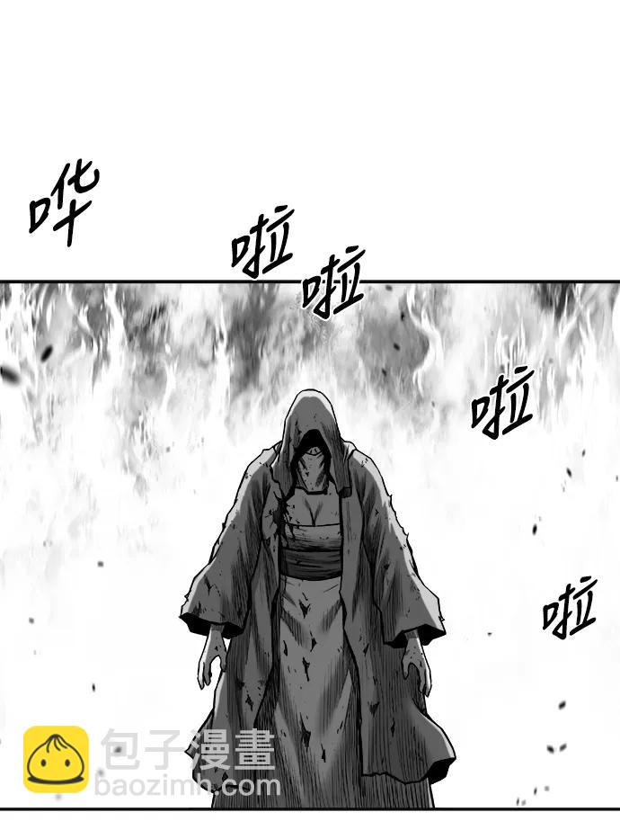 [第三季] 第68话58