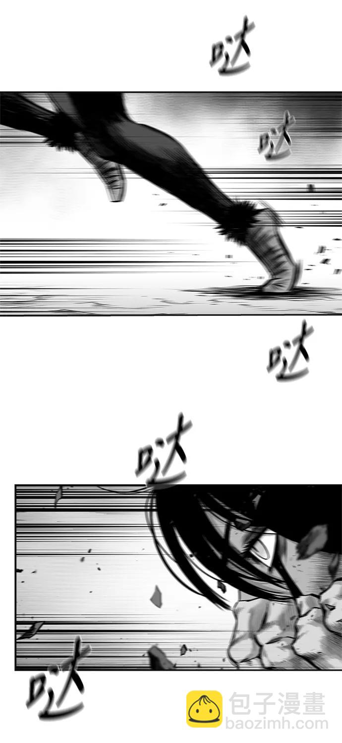 [第三季] 第68话6