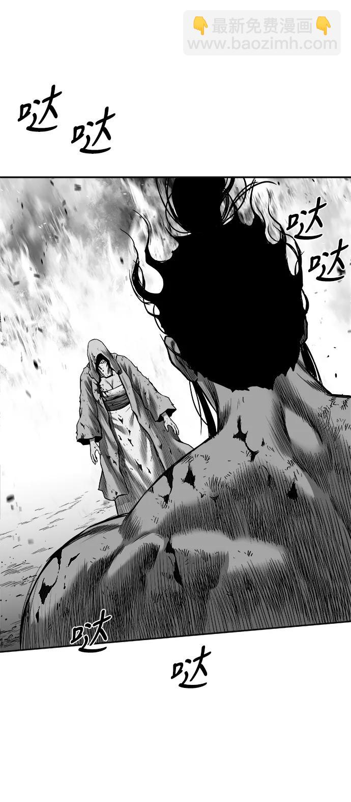 [第三季] 第68话61