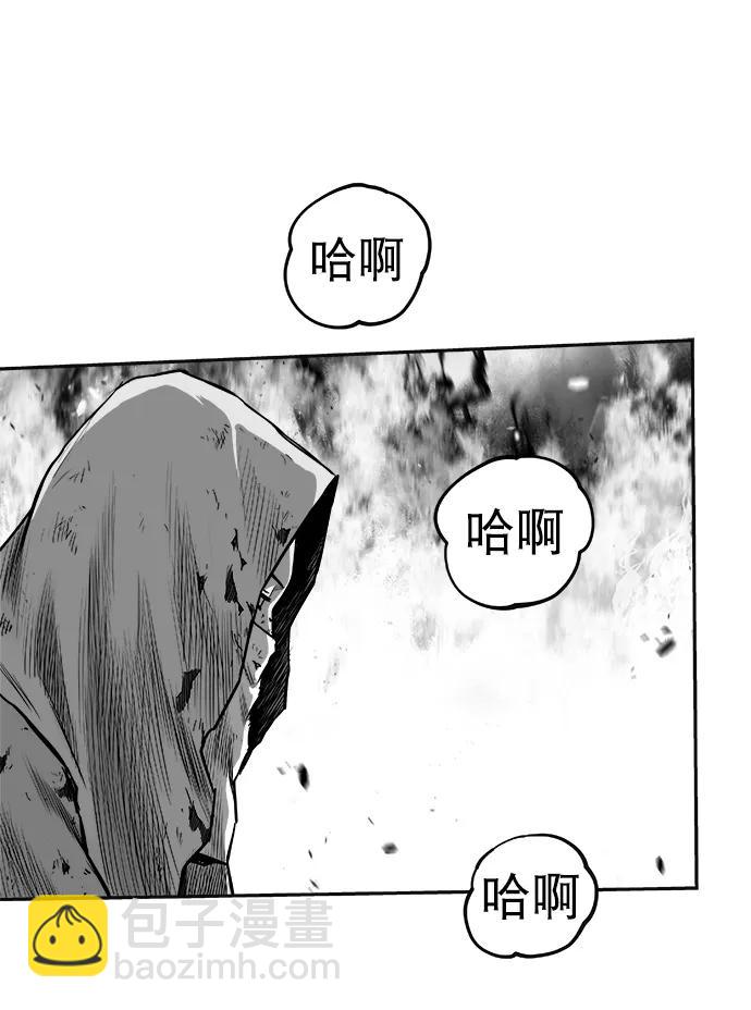 [第三季] 第68话62