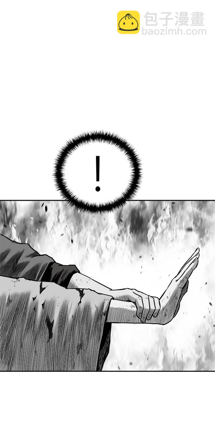 [第三季] 第68话68